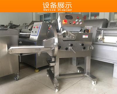 China Dual Frequency Conversion Cooked Pork Beef Slicing Machine Adjusted Cutting Size for sale