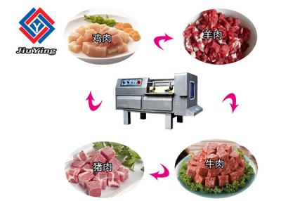 China 500KG Meat Processing Machine for sale