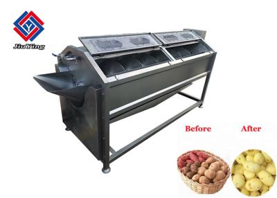 China Automatic Root Radish Fruit And Vegetable Peeler Machine Customized 220V for sale