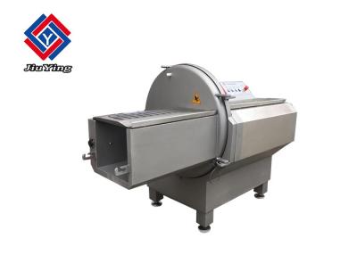China 50HZ Stainless Steel Commercial Portion Ham Cutter Machine for sale