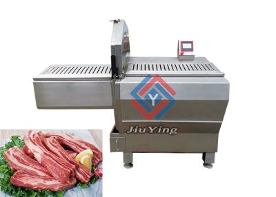 China SUS 304 Horizontal Cutting 30mm Industrial Meat Slicer for sale