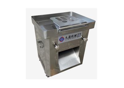 China Fresh Meat Slicing Machine For Boneless Pork Beef 25cm Feeding Inlet for sale