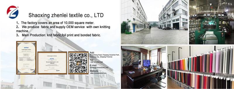 Proveedor verificado de China - Shaoxing Zhenlei Textile Co., Ltd.