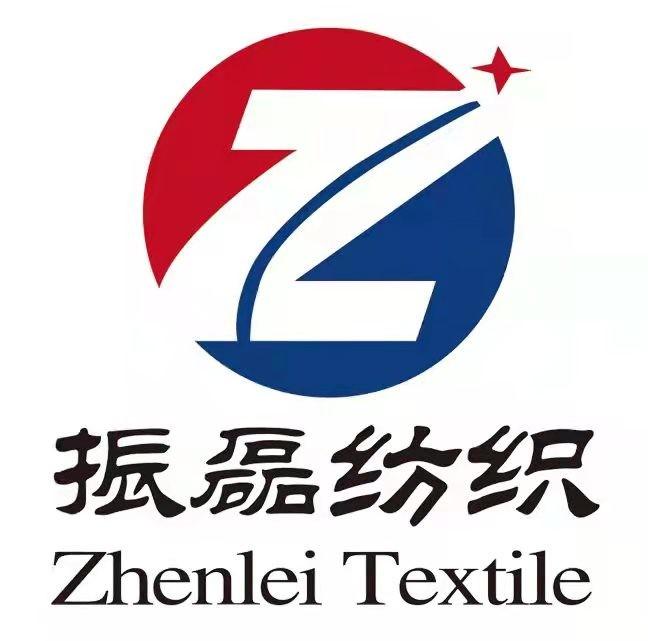 Verified China supplier - Shaoxing Zhenlei Textile Co., Ltd.
