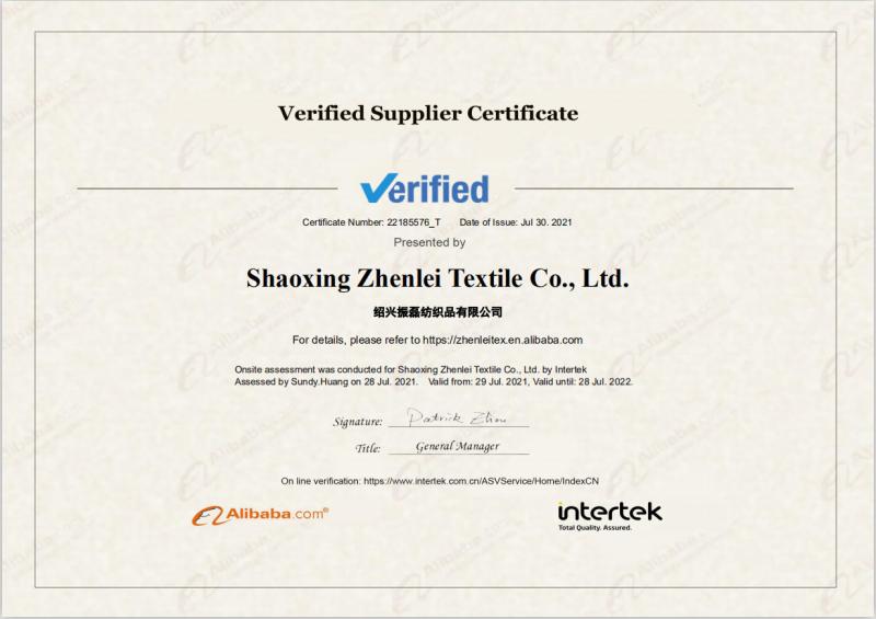 Proveedor verificado de China - Shaoxing Zhenlei Textile Co., Ltd.