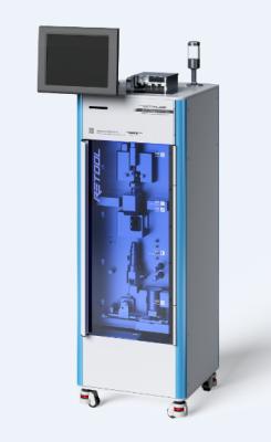 China Medium Fine /  Ultra-Fine / Short Branched Cigarette Testing Machine AC220V 50HZ for sale