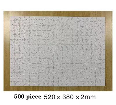 China Wooden Printable Blank Jigsaw Puzzle 35 To 2000 Pieces A3 Sublimation Jigsaw for sale