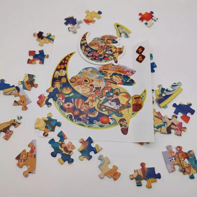 China Thick Cardboard Wooden Puzzles Educational Children Jigsaw Puzzle For Kids for sale