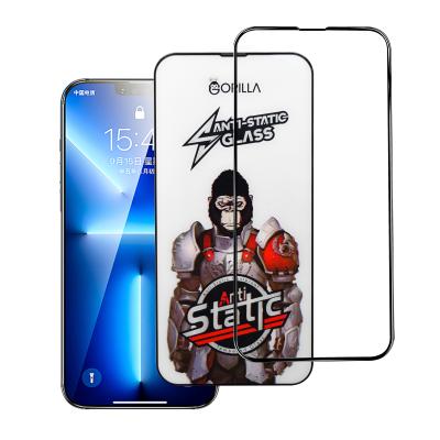China Protector de tela de vidro HD para telemóvel Anti-polvo 14 PRO MAX XR à venda