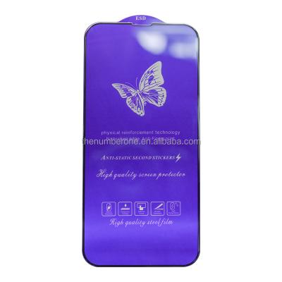 China 20D Cell Phone Glass Protector Big Curved ESD Butterfly For IPHONE 13 PRO MAX for sale
