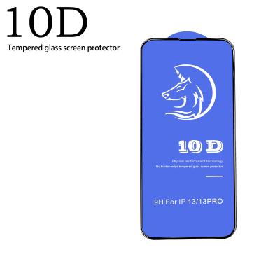 China 0.4mm HD Clear Screen Protector 10D BIG ARC Anti Explosion For Iphone 12 Pro Max for sale