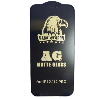 China CE Matte Glass Screen Protector Anti Fingerprint Screen Protector Iphone 12 for sale