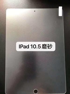 China 9h 2.5d 0.3mm Tablet Screen Protector For Ipad Air A8 T295 IPAD PRO for sale