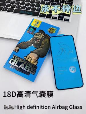 China 18D Hardness 10PCS IN 1 Box High Transparent Screen Protector With Customized Logo à venda