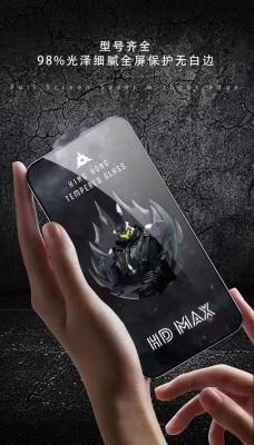 China 0.3mm Thickness Clear Phone Screen Protector Anti Scratch For All Model à venda