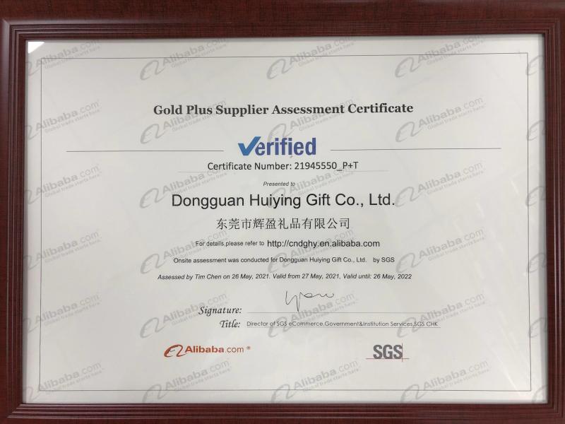 SGS - Dongguan Qiaotou Anying Raincoat Factory(Dongguan Super Gift Co., Ltd)