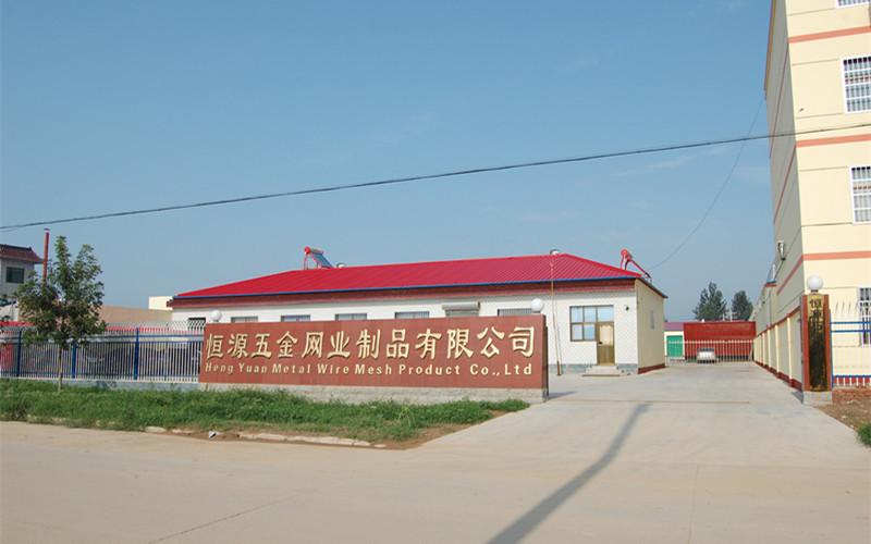 Проверенный китайский поставщик - Anping County Hengyuan Hardware Netting Industry Product Co.,Ltd.