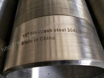 Chine Écrans de contrôle de sable de l'acier inoxydable 304L pour l'installation de traitement des eaux usées à vendre
