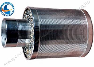 China Double Layer Wedge Wire Screen Pipe , Stainless Steel Pipe Base Screen for sale