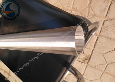 China Point Welding Stainless Steel Taper Screen Multi Functional For Liquid Filtration for sale