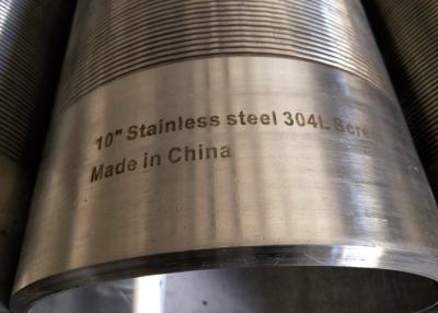 中国 SS 304L井戸のための高力連続的なスロット砂制御ワイヤー スクリーン 販売のため