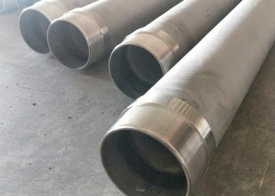 China Anti Corrosion Wire Wrapped Screen For Sand Control In Deep Wells for sale