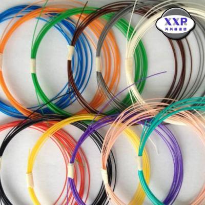 Chine Tube lâche de fibre de Coloful, câble optique lâche de fibre de tube de 0.9mm à vendre