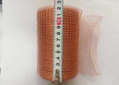China Pest Control 5 Inch Copper Mesh Vendor For On Line Retailers FBA Service for sale