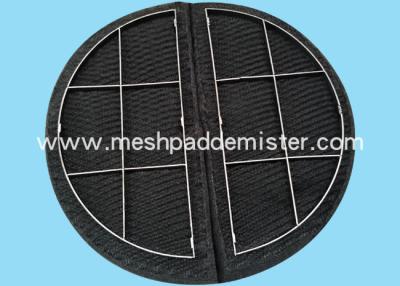 China 0.25mm Demister Mesh For Low Pressure Rectifying Column for sale
