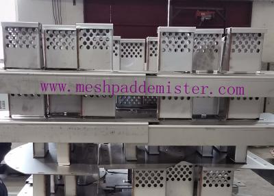 중국 방사상 가이드 제트 밸브 트레이 증류탑 1200mm 직경 316l 판매용