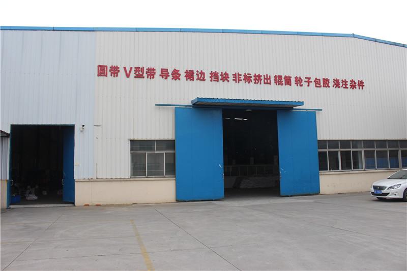 Fornecedor verificado da China - Wuxi Jiunai Polyurethane Products Co., Ltd