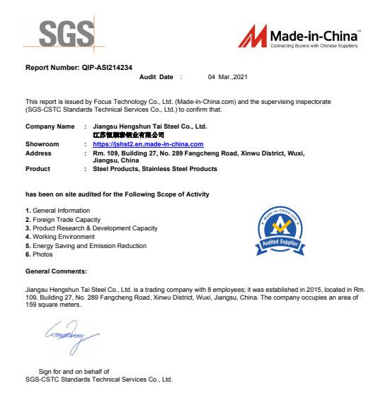 SGS - Jiangsu Hengshun Tai Steel Co. Ltd.