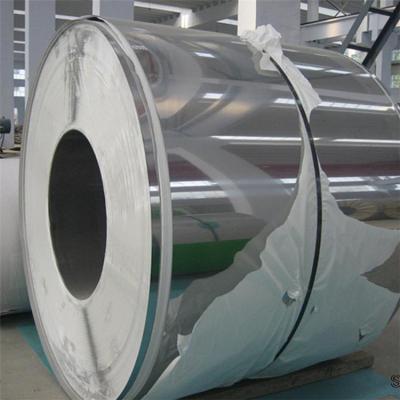 China 0.12-5.0mm Carbon Steel Coils JIS ASTM AS EN Mild Hot Rolled Steel Strip for sale