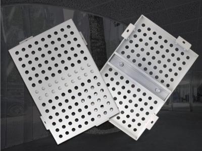 China Customized Thickness Perforated Exterior Cladding Panels Aluminum Veneer Sheets 5mm 4mm for sale
