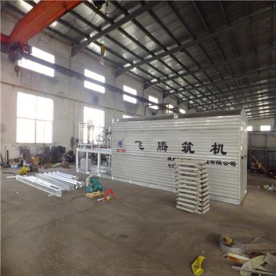 China White Bituminous Mixing Plant , Special Tipping Asphalt Processing Plant for sale
