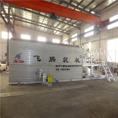 China Carbon Steel Melting Plant No Asphalt Dripping Barrel Dmf Rectification Residue for sale