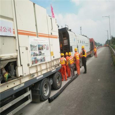 China Bitumen Mixing Plant 40m3	 Asphalt Heating Tank for sale
