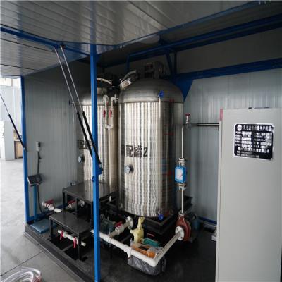 China Cuboid Shape Road Maintenance Bitumen Emulsion Machine for sale