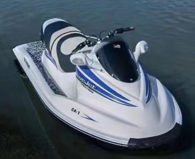 China Specializing in the production of jet skis, electric wave jet single high-speed sports scenic sea sports recreational bo en venta