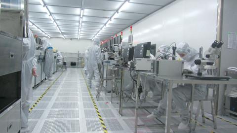 Verified China supplier - Taiwan PingChang Biological Cosmetology Co.,Ltd