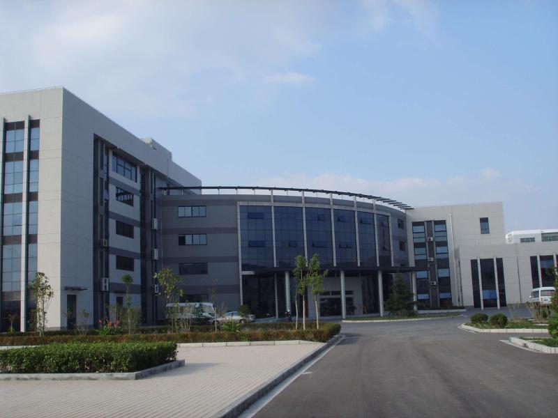 Verified China supplier - Taiwan PingChang Biological Cosmetology Co.,Ltd