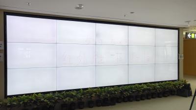 China el marco del tacto de 125Hz DIY IR pantalla táctil grande de 93 pulgadas cubierta para la pared video LVD aprobó en venta