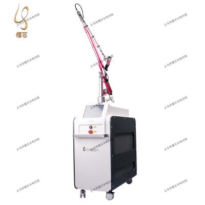 China Picosecond Pigment Skin Rejuvenation Machine 1064nm Alexandrite Yag Laser for sale