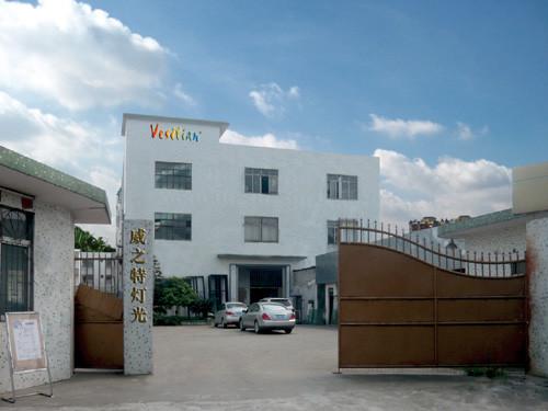 Verified China supplier - Vesitian Lighting And Audio Limited