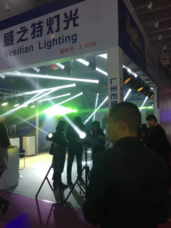 Verified China supplier - Vesitian Lighting And Audio Limited