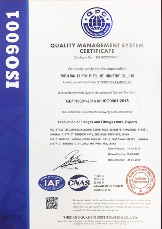 ISO 9001 IN ENGLISH - zhejiang taiyun piieline industry co.,ltd