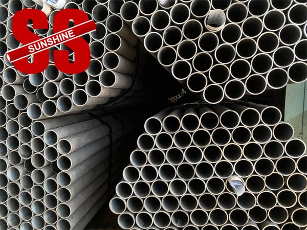 Quality EN10210 S235JRH cold drawn steel pipe +C,+N,+QT for sale