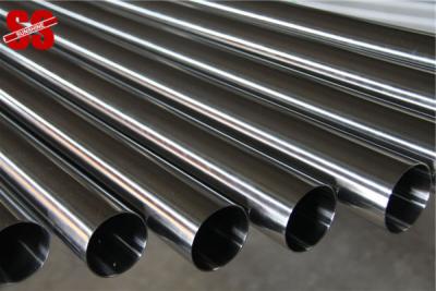 China ST52 D35 Seamless Hydraulic Tube Cylinder Honed Steel Pipe for sale