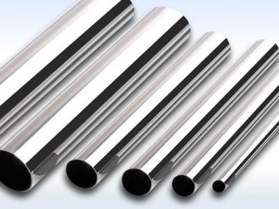 China OD 8MM 80MM Stainless Steel Bright Annealed Tube 304 316 Annealed Stainless Steel Tubing for sale