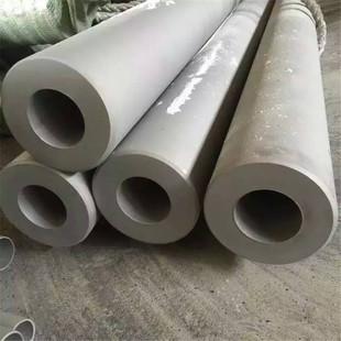 China Thin Heavy Wall Thickness Stainless Steel Seamless Tubing Astm A269 A312 for sale